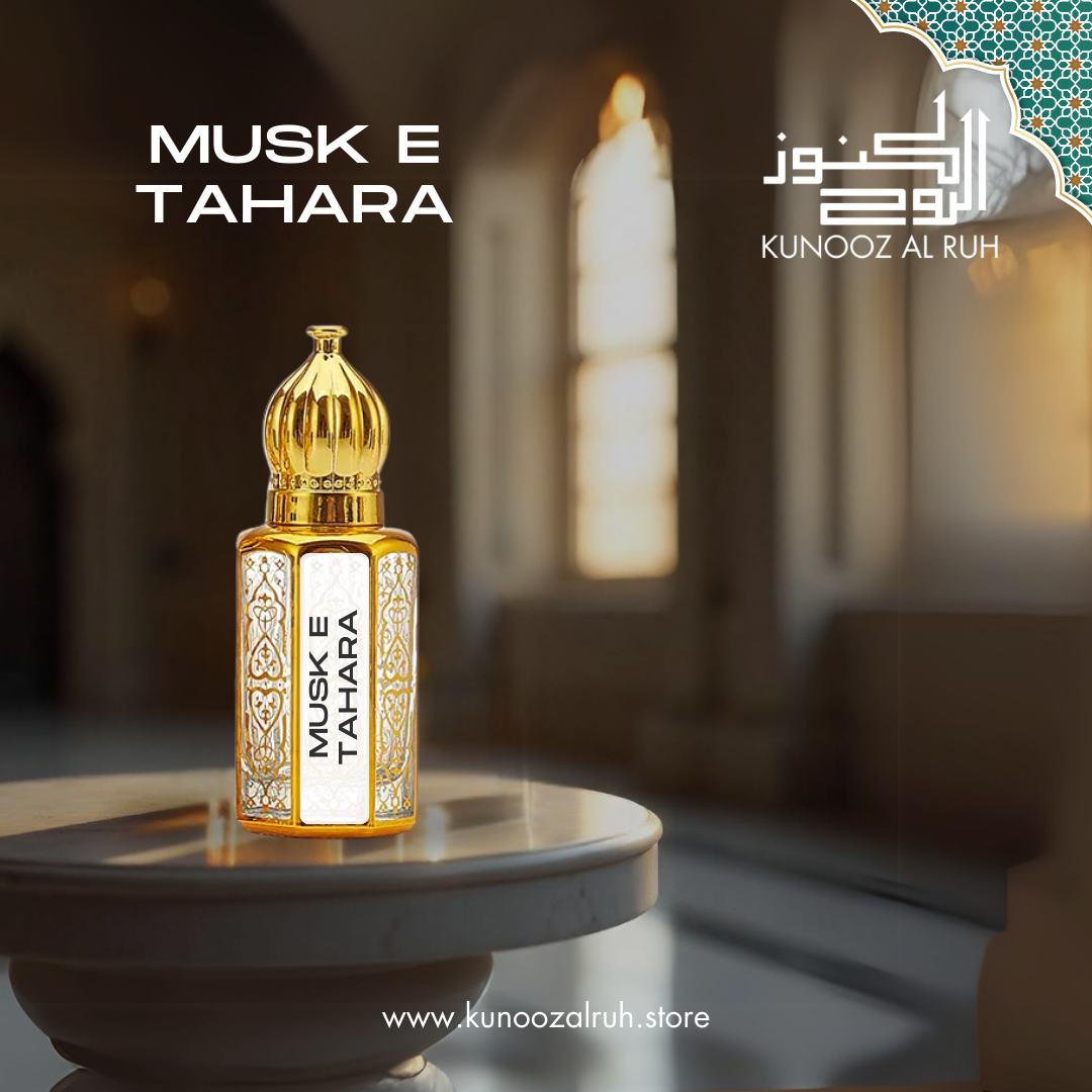 Musk E Tahara | Arabic Premium Attar | Concentrated Fragrance Oil | 12ml