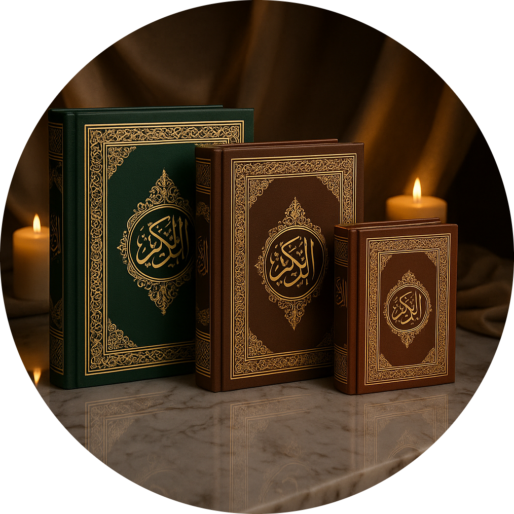 Quran Set